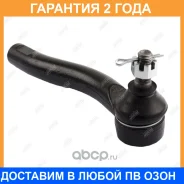 ���������� ������� ���� Jikiu / ET26931R �������� 24 ��� ET26931R ����