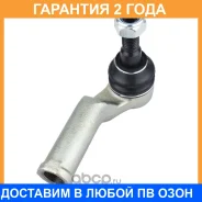 ���������� ������� ���� Jikiu / ET45001R �������� 24 ��� ET45001R ����