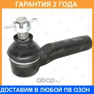 ���������� ������� ���� Jikiu / ET28028 �������� 24 ��� ET28028 ����