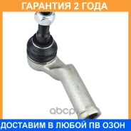 ���������� ������� ���� Jikiu / ET45001L �������� 24 ��� ET45001L ����