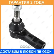 ���������� ������� ���� Jikiu / ET51009 �������� 24 ��� ET51009 ����