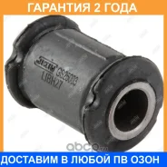 ������ Jikiu / GS25003 �������� 24 ��� GS25003 ����