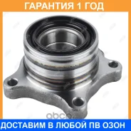 ������� ������ Jikiu / HW21043L �������� 12 ��� HW21043L ����