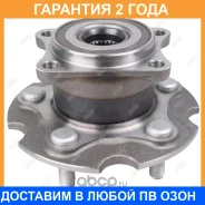 ������� ������ Jikiu / HW21012 �������� 24 ��� HW21012 ����