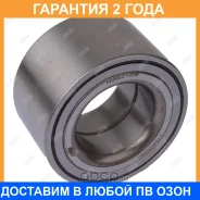 ��������� �������� Jikiu / HWB21008 �������� 24 ��� HWB21008 ����
