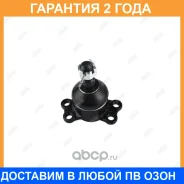 ����� ������� Jikiu / JB14001 �������� 24 ��� JB14001 ����