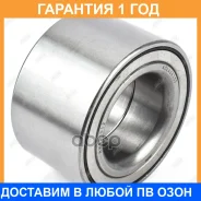 ��������� �������� Jikiu / HWB23012 �������� 12 ��� HWB23012 ����