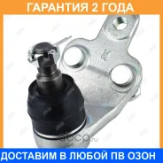 ����� ������� Jikiu / JB21023R �������� 24 ��� JB21023R ����