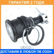 ����� ������� Jikiu / JB22003 �������� 24 ��� JB22003 ����
