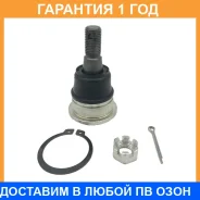 ����� ������� Jikiu / JB22882 �������� 12 ��� JB22882 ����