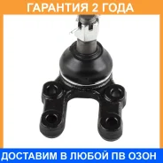 ����� ������� Jikiu / JB22562 �������� 24 ��� JB22562 ����