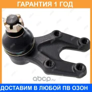 ����� ������� Jikiu / JB22984 �������� 12 ��� JB22984 ����