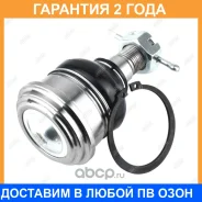 ����� ������� Jikiu / JB22672 �������� 24 ��� JB22672 ����