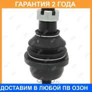 ����� ������� Jikiu / JB23010 �������� 24 ��� JB23010 ����