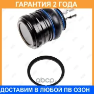 ����� ������� Jikiu / JB23872 �������� 24 ��� JB23872 ����