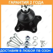 ����� ������� Jikiu / JB23721 �������� 24 ��� JB23721 ����
