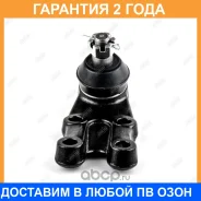 ����� ������� Jikiu / JB23762 �������� 24 ��� JB23762 ����