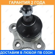 ����� ������� Jikiu / JB24311 �������� 24 ��� JB24311 ����