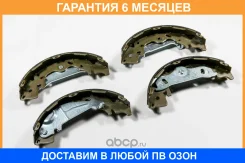������� ��������� JUST Drive / JBS0149 �������� 6 ��� JBS0149 ����