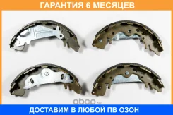������� ��������� JUST Drive / JBS0147 �������� 6 ��� JBS0147 ����