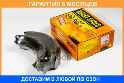 ������� ��������� JUST Drive / JBS0182 �������� 6 ��� JBS0182 ����