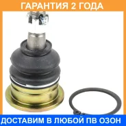 ����� ������� Jikiu / JB26881 �������� 24 ��� JB26881 ����