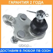 ����� ������� Jikiu / JB26962 �������� 24 ��� JB26962 ����