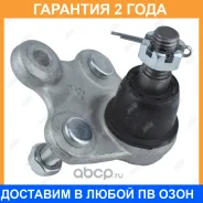 ����� ������� Jikiu / JB28022 �������� 24 ��� JB28022 ����