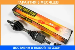 ��� ��������� JUST Drive / JCA0018 �������� 6 ��� JCA0018 ����