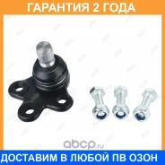 ����� ������� Jikiu / JB34002 �������� 24 ��� JB34002 ����