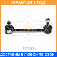 ������ ������������� | ��� ���� | Sufix / SJ1255 �������� 12 ��� SJ1255 ����