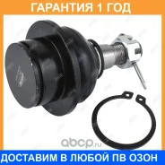 ����� ������� Jikiu / JB51011 �������� 12 ��� JB51011 ����