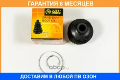 ������� JUST Drive / JCB0019 �������� 6 ��� JCB0019 ����