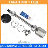 ���� Jikiu / JC21072R �������� 12 ��� JC21072R ����