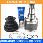 ���� Jikiu / JC21063 �������� 24 ��� JC21063 ����