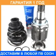 ���� Jikiu / JC21059L �������� 12 ��� JC21059L ����