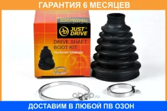 ������� JUST Drive / JCB0024 �������� 6 ��� JCB0024 ����