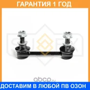 ������ ������������� ������ R Sufix / SJ1363 �������� 12 ��� SJ1363 ����