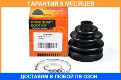 ������� JUST Drive / JCB0031 �������� 6 ��� JCB0031 ����