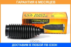 ������� JUST Drive / JCD0008 �������� 6 ��� JCD0008 ����