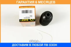������� JUST Drive / JCD0014 �������� 6 ��� JCD0014 ����