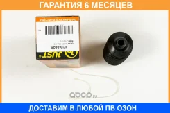 ������� JUST Drive / JCD0025 �������� 6 ��� JCD0025 ����