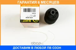 ������� JUST Drive / JCD0026 �������� 6 ��� JCD0026 ����