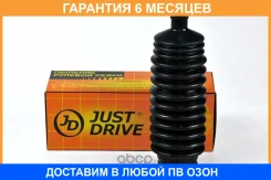 ������� JUST Drive / JCD0028 �������� 6 ��� JCD0028 ����