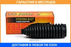 ������� JUST Drive / JCD0032 �������� 6 ��� JCD0032 ����