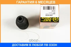 ������� ������� ����� JUST Drive / JCD0038 �������� 6 ��� JCD0038 ����