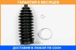 ������� JUST Drive / JCD0040 �������� 6 ��� JCD0040 ����