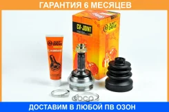 ���� JUST Drive / JCT0013A �������� 6 ��� JCT0013A ����