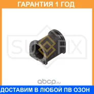 ������ Sufix / SK2667 �������� 12 ��� SK2667 ����