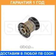 ����������� Sufix / SL1029 �������� 12 ��� SL1029 ����